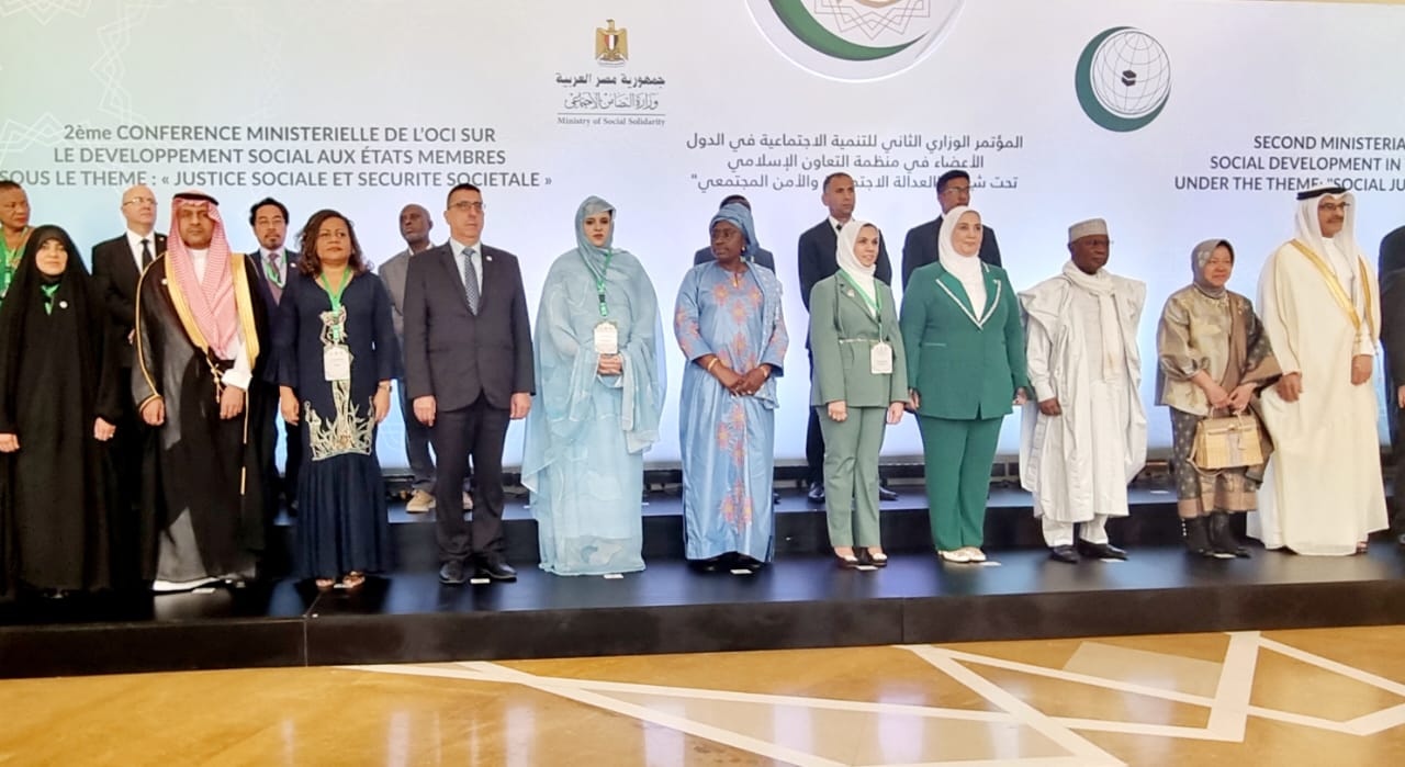 2ème Conférence ministerielle de l'OCI en Égypte : Les impacts positifs des programmes et projets sociaux du Bénin appréciés